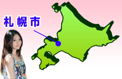 株式会社札幌コンパニオン」(帯広市-社会関連-〒080-0842)の地図/アクセス/地点情報 - NAVITIME