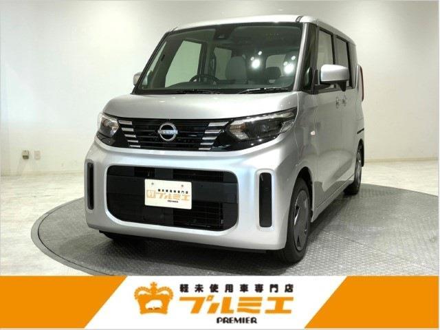 軽未使用車専門店プルミエ 豊橋店(スタッフ紹介) | 中古車なら【カーセンサーnet】