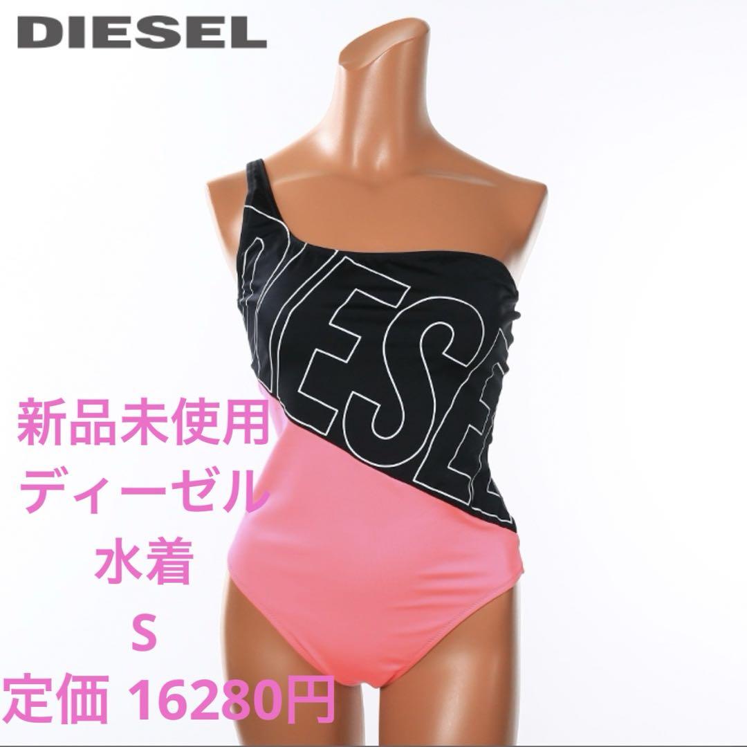 新品未使用 DIESEL ディーゼル 水着