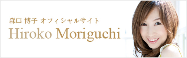 低身長さん向けの冬にぴったりなロングコート