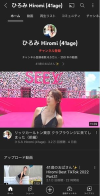 中古】1020 週刊大衆2016年7/4号 吉沢明歩/橋本梨菜/篠田あゆみ/飛鳥りん/峯岸みなみ/袋とじ(今亜理沙)☆送料1冊150円・2冊200円☆の落札情報詳細  -