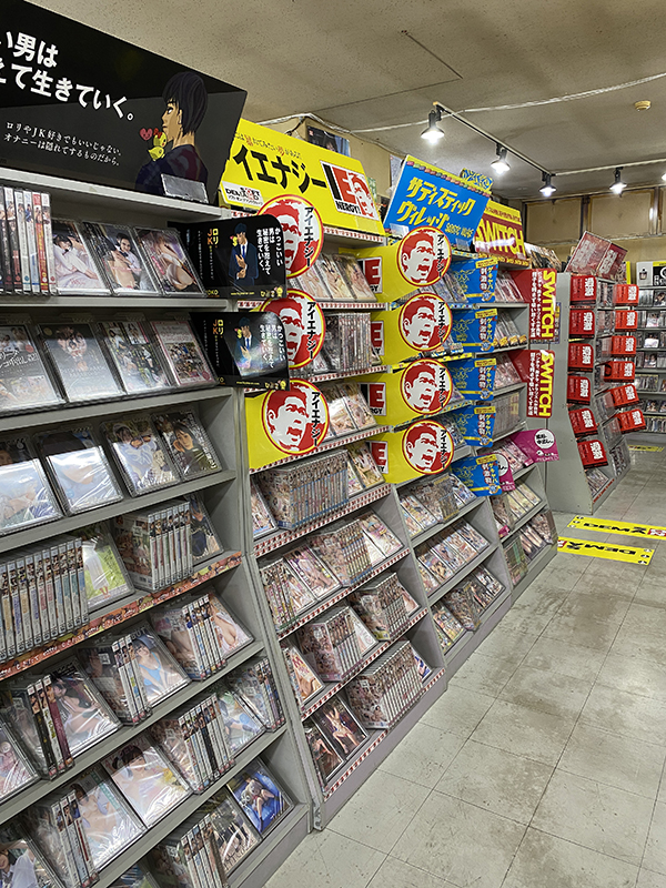 富山のアダルトショップ全5店舗を徹底解説｜オナホやバイブが今すぐ買える！【2024年最新】 | 風俗部