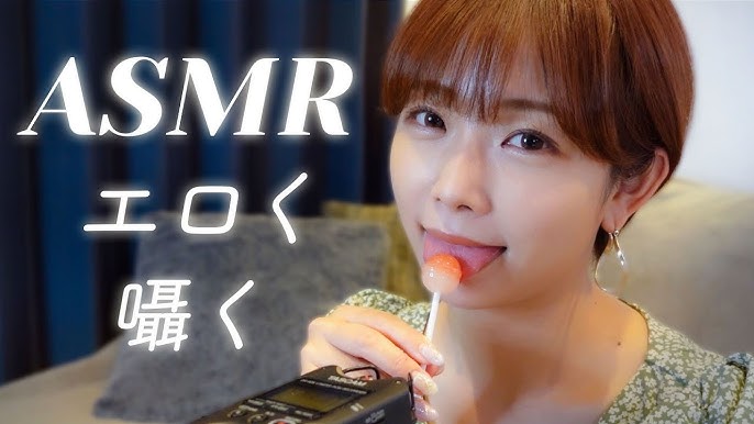 男性 向け asmr :