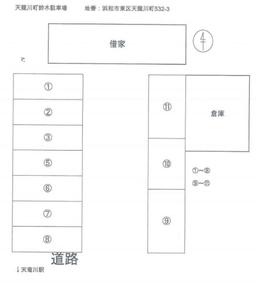 奥野君の専用線日記:東海道線天竜川駅１