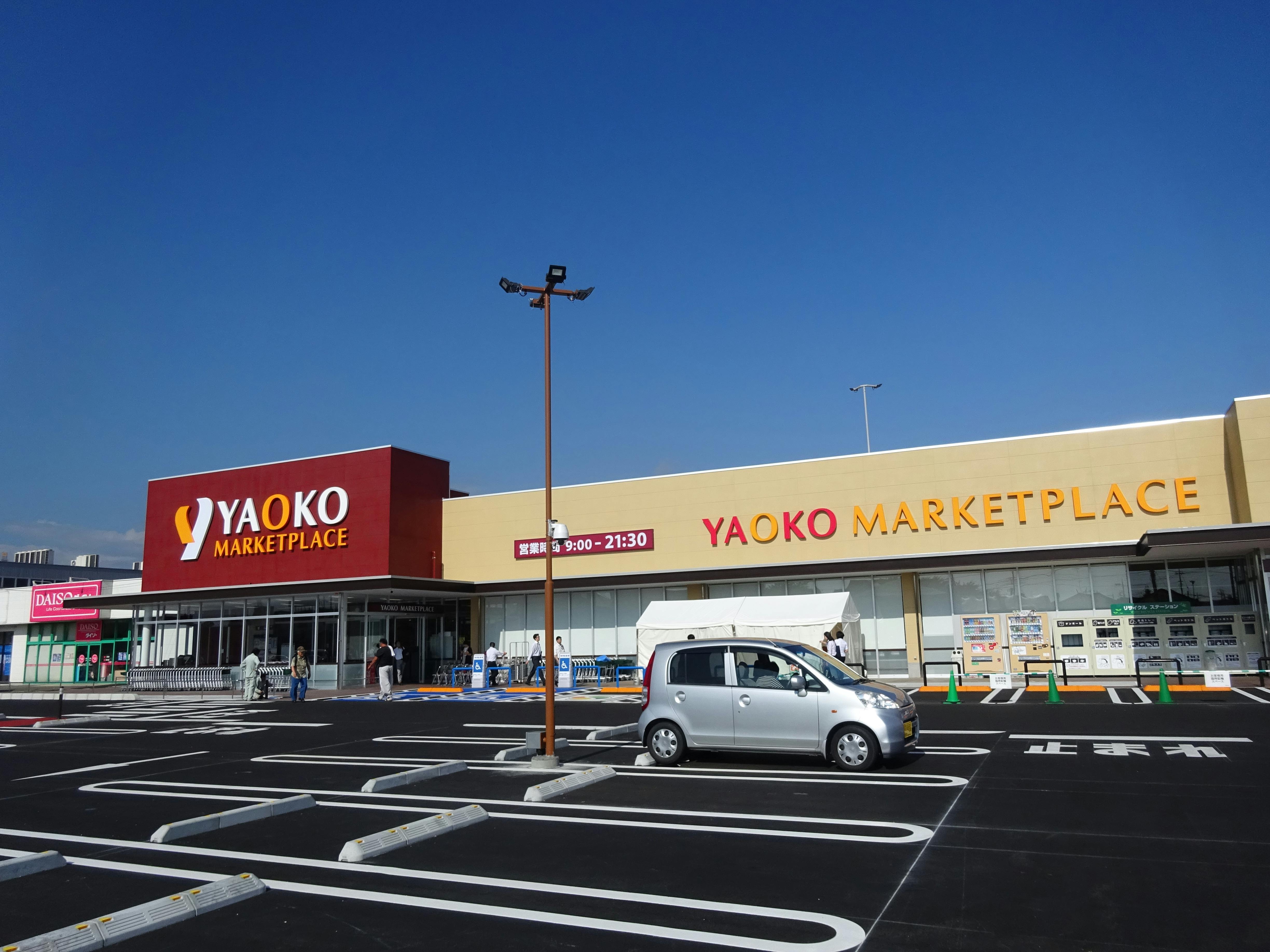 ヘアカット専門店 goryo 五領（東松山市五領町）