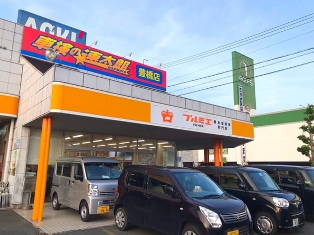 豊橋市の車検はディープラス車検 豊橋店-楽天Car車検