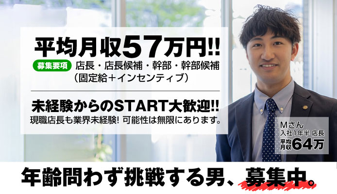 赤羽岩淵駅周辺の住みやすさ！治安や家賃相場・口コミなど大公開【一人暮らし】