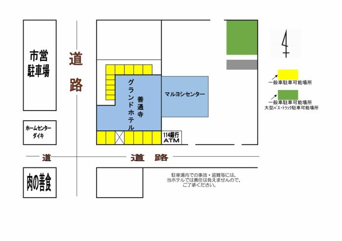 善通寺グランドホテルの宿泊予約なら【るるぶトラベル】料金・宿泊プランも