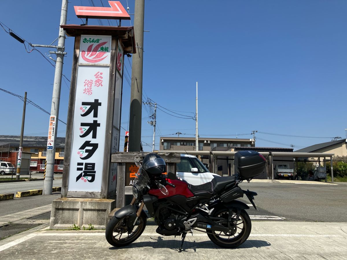 山形市七日町シネマ通りにある フラワーショップHANAZONOから中継💐 生花はもちろん、 プリザーブドフラワーや