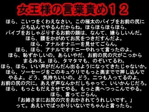 ボーイズラブ｜敬語責めBL特集｜漫画（まんが）・電子書籍のコミックシーモア