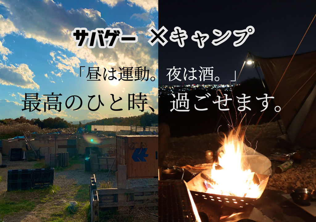 短期OK - 東京の風俗求人：高収入風俗バイトはいちごなび