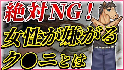 生々しいクンニリングス!!野外で膣穴を舐め回し‥!!漂流した先でﾊｰﾚﾑ体験!!じっくり責めまくられ感度上がってる淫乱ﾋ - エロアニメタレスト