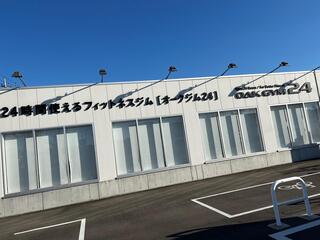 熊谷市宮本町に「エニタイムフィットネス熊谷店」がオープンするみたい。「東京書店」があったところ。 | 埼北つうしん『さいつう』