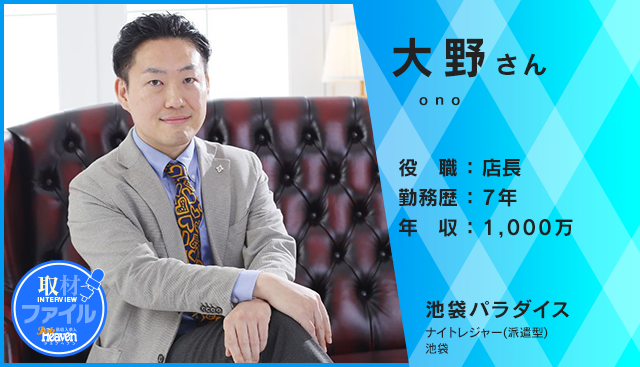 ウエスト細すぎ！なのに胸がある！ショートカットが可愛い】河合ここなちゃん – ワンコイン風俗レポ