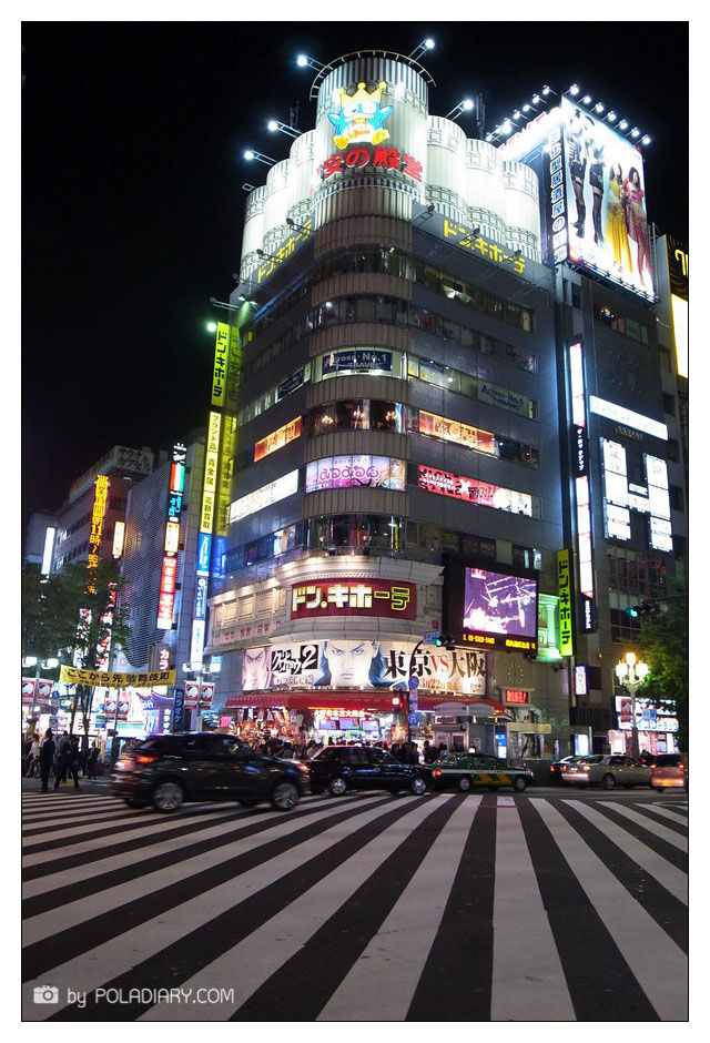 Erotik and Sex Shop Shinjuku