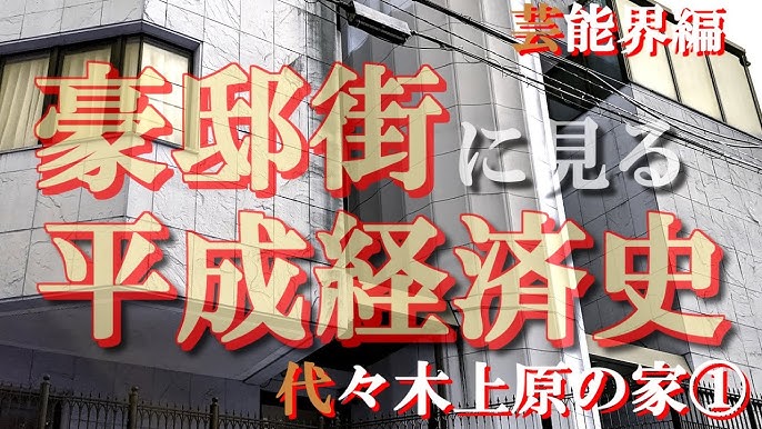 還暦の京本政樹と並び賞される“64歳ギタリスト”異次元の美貌 – アサジョ