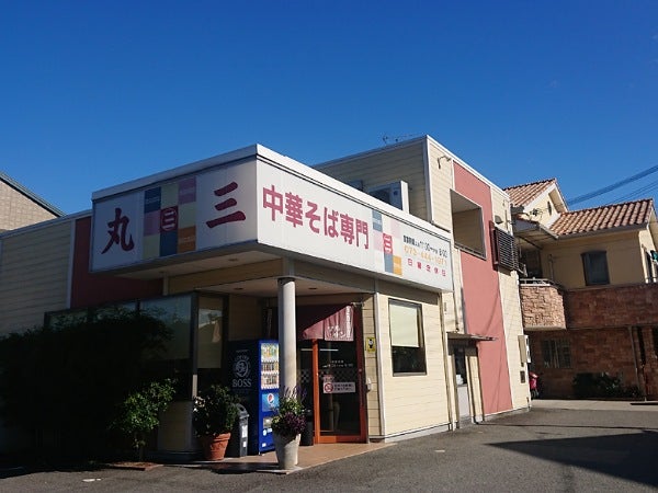 アロチ•和歌山で体験入店 / 求人ナイトウォーキング