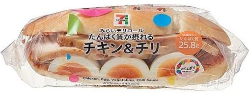 表面サクッ、中はプリッとジューシー！ セブン「みらいデリ」の植物肉使用のナゲットを食べてみた [コンビニグルメ]