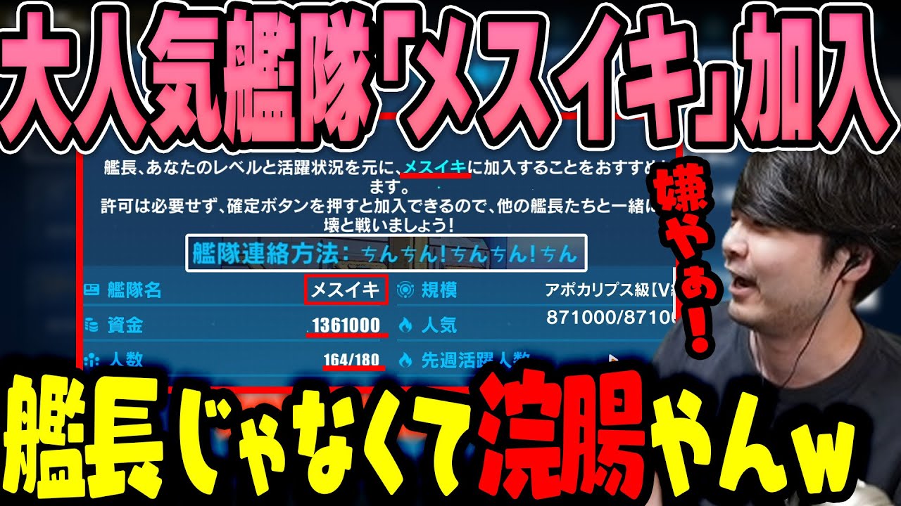 ☆男の潮吹き☆やり方、コツを【男の潮吹き】発祥の風俗店が解説 | 男のメスイキ！ドライオーガズムとは？