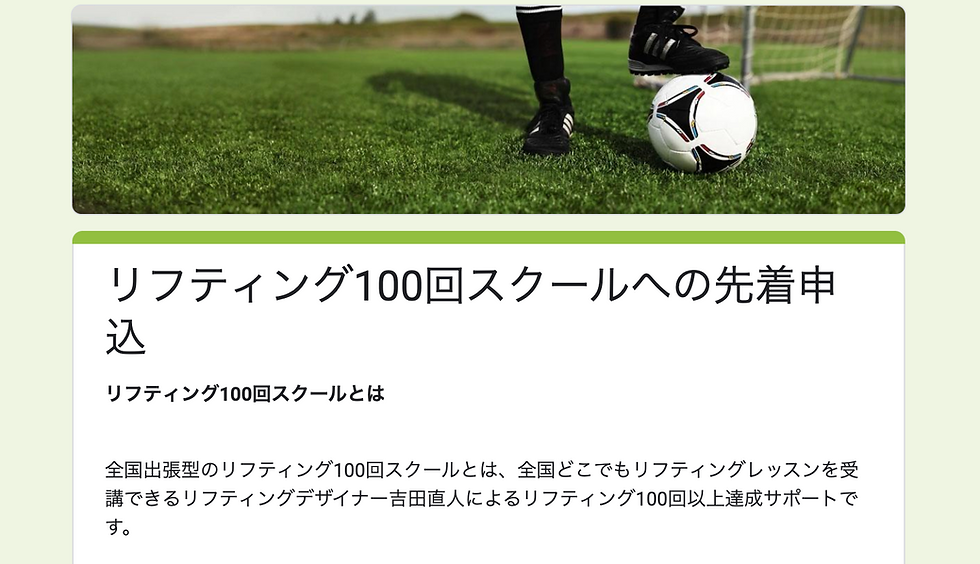 ウエイトリフティングとは》セコンドがいるって知ってた？意外と知らない基礎知識｜GK-SPORTS｜デュアルキャリア情報発信メディア