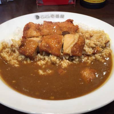 藤沢市】カレーハウスCoCo壱番屋もお子さまの食事支援！お持ち帰り専用「エール弁当」を販売しています！！ | 号外NET 藤沢市