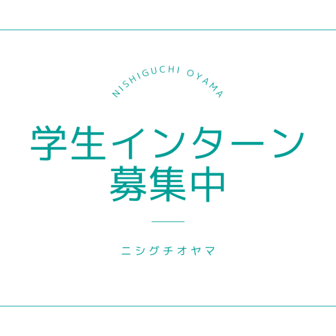 喜代美旅館の施設情報【HIS旅プロ｜国内旅行ホテル最安値予約】