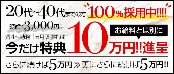 梅田ピンサロおすすめランキング。全2店の風俗レポ,口コミ評判から徹底レビュー | モテサーフィン