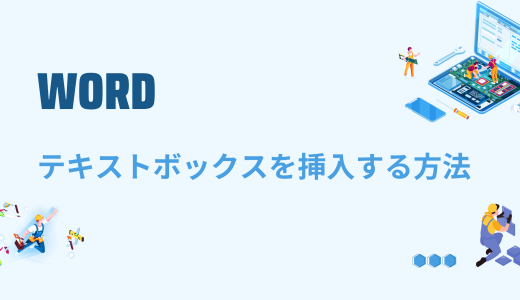 セレクトレバーが動かない