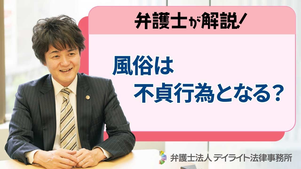 女の子一覧：日本橋7番出口 不倫センター（ニホンバシナナバンデグチフリンセンター） - 日本橋/ホテヘル｜シティヘブンネット