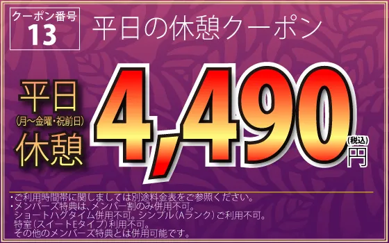 楽天市場】ハヤブサ(Hayabusa) スクイッドジャンキー ハグハグ 3.5号 19