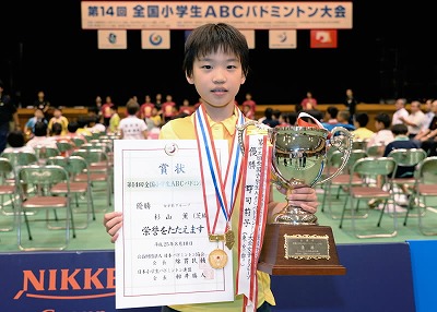 女子シングルス６年生以下 福井美空（埼玉県） vs 染谷菜々美（茨城県）