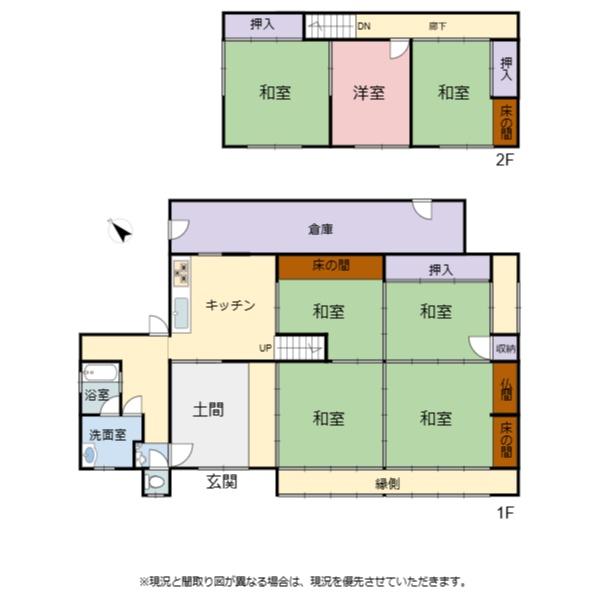 河瀬駅ＪＲ東海道本線（米原駅～神戸駅）：路線図／ホームメイト