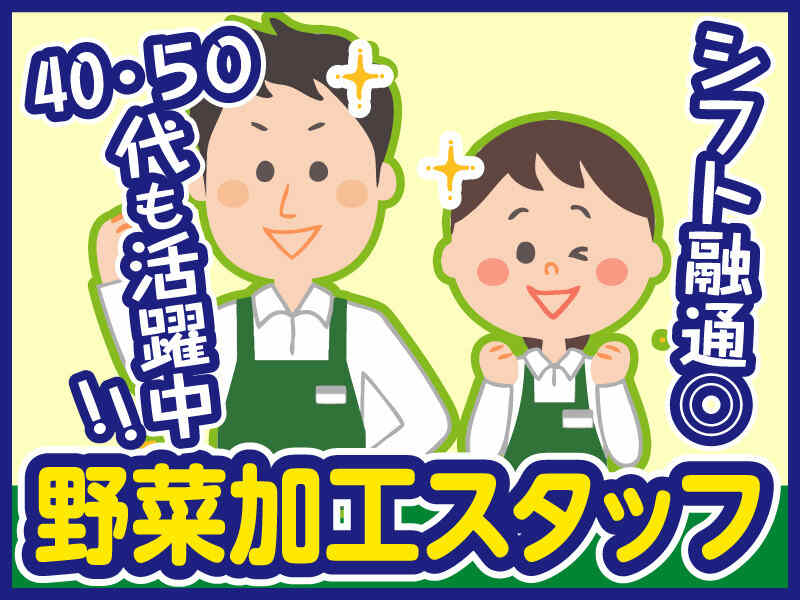 2023年レポ】日本一やかましい祭り「石取祭」の叩き出しへ行ってきました！｜桑名市のイベント＞イベント｜Life  Designs（ライフデザインズ）｜東海の暮らしのウェブマガジン