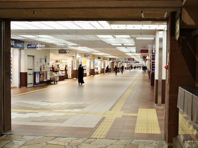 大通公園ぱん 札幌大吾ぱん屋大通店 中央区大通西４丁目 大通駅地下２F南北線改札内麻生行乗場