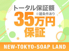 公式】ホテルアクシアイン釧路【最低価格保証】｜釧路駅へ徒歩10分のビジネスホテル【公式】