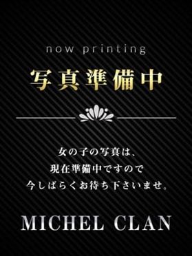 彦根・長浜の風俗求人｜高収入バイトなら【ココア求人】で検索！