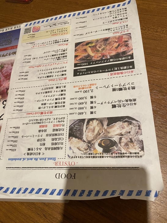 京橋ロビン （大阪・京橋） 魚イタリアン＆オイスター、自家製フォカッチャ食べ放題 |