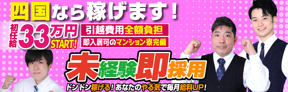 上海風俗女子がどこに行ったのかを突き止めました！ | 脱サラして中国で一発当てるブログ