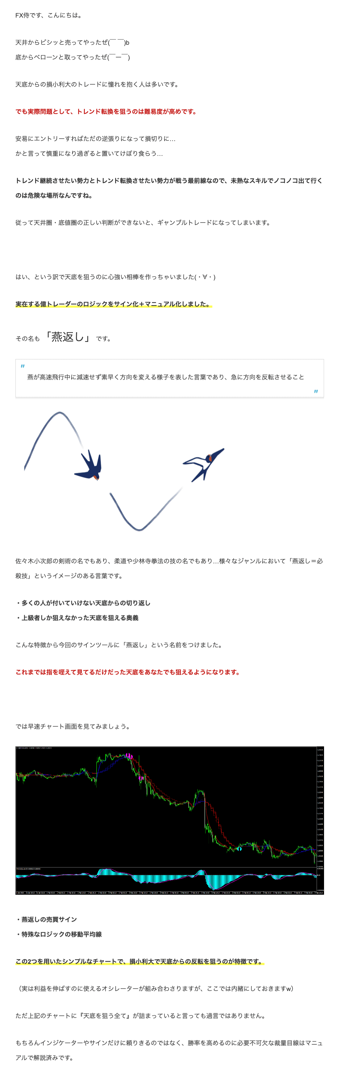 タバコで輪っかを作るコツは？ハートの作り方や煙の技を一覧で解説｜SMOPIA