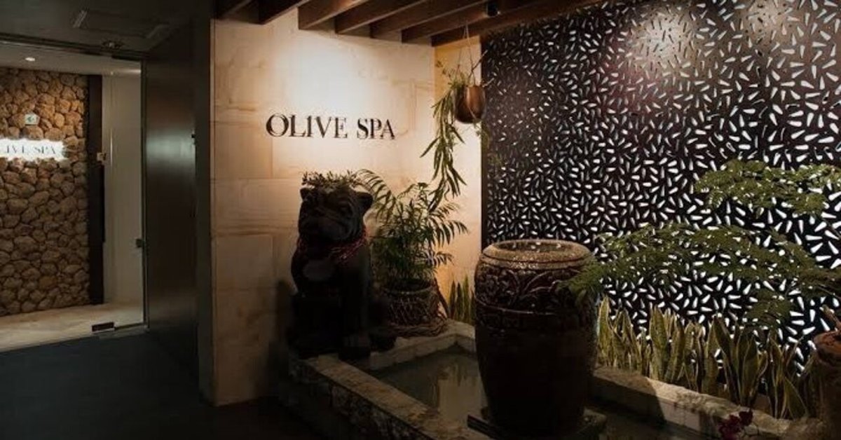 OLIVE SPA（オリーブスパ）採用サイト