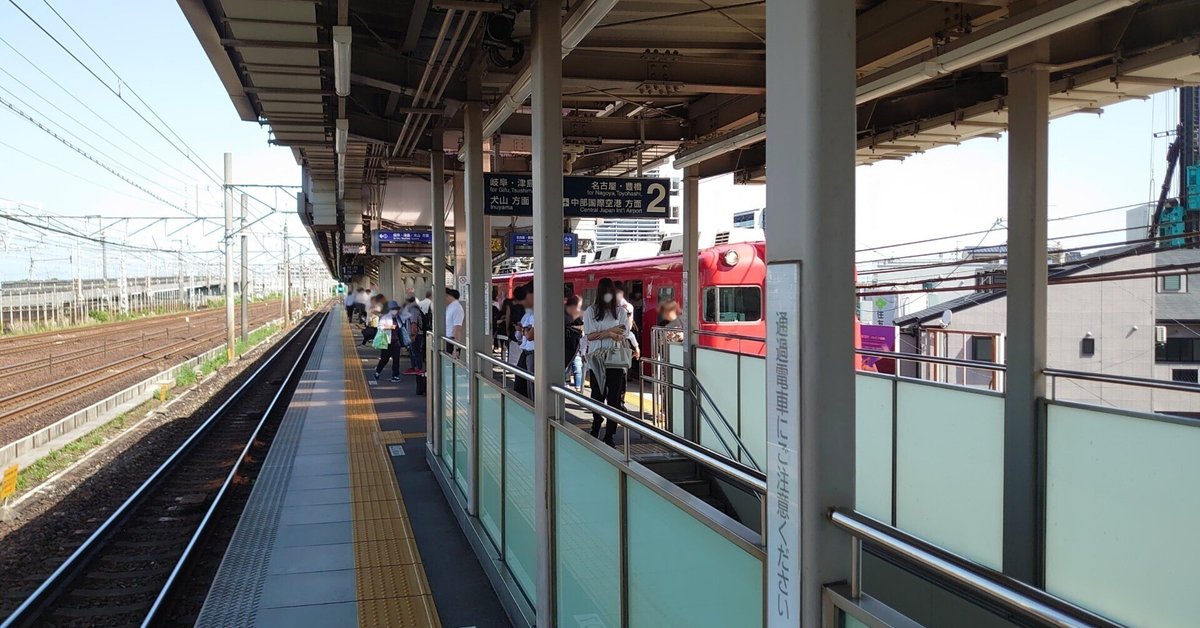 名古屋駅から1駅！西区・栄生駅の個性豊かなワンルームお部屋まとめ | goodroom journal