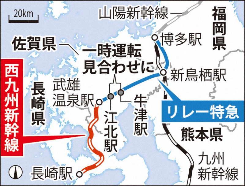 JR九州817系電車 クハ816-26 牛津駅 鉄道フォト・写真 by