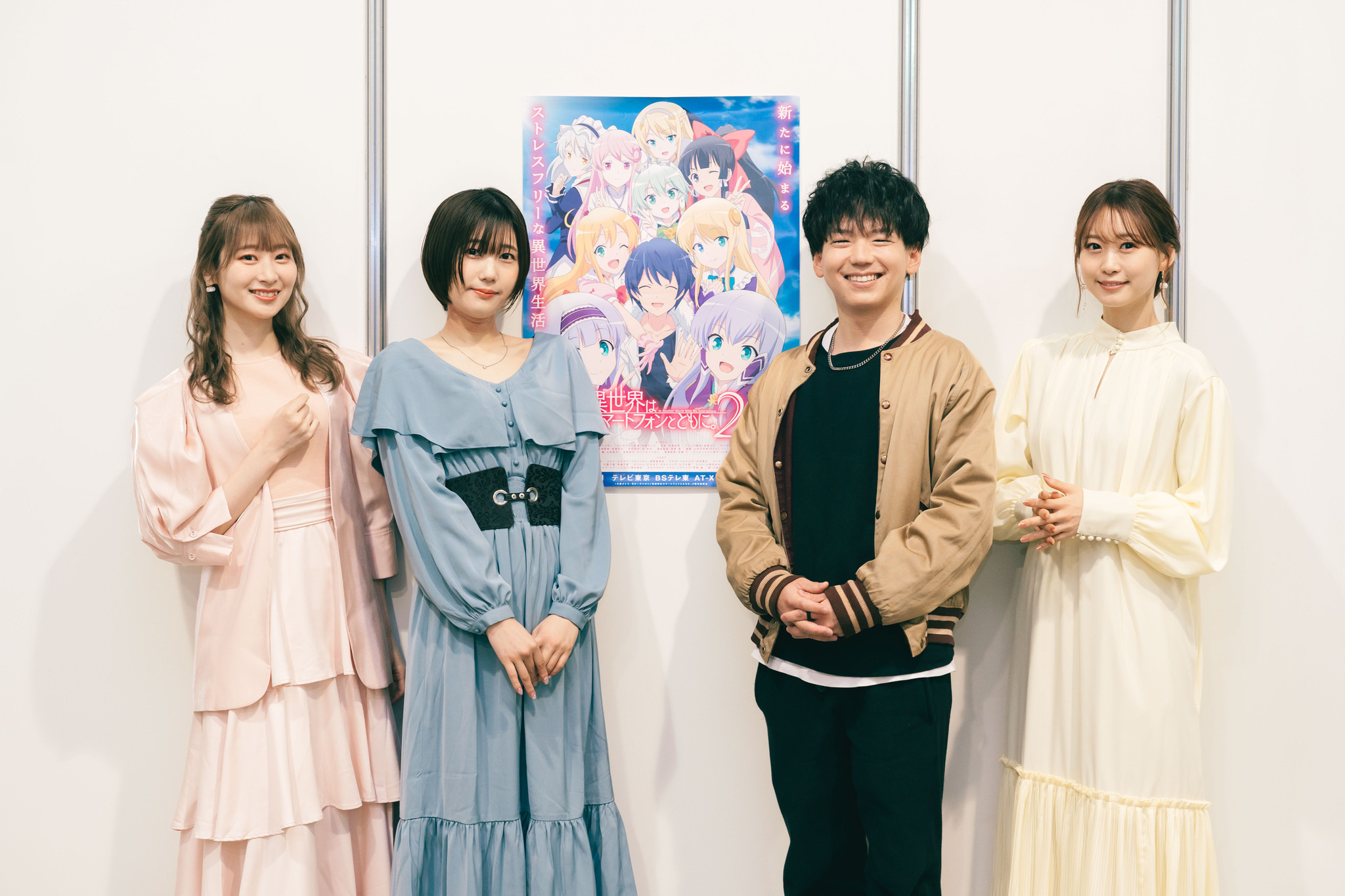 福原遥が涙 元引きこもりディレクターが一期一会の出会いで感動のロケVTRを制作｜1億人の大質問!?笑ってコラえて！｜日本テレビ