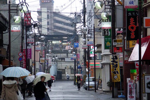 八木駅前商店街振興組合 - 2024年8月16日 | Facebook