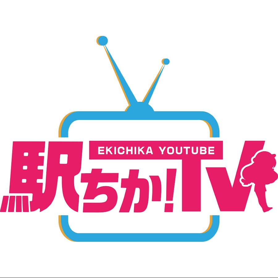 植田：癒しおん梅田店 - 梅田/メンズエステ｜駅ちか！人気ランキング