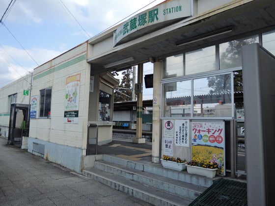 駅から始まるいつでも散策⑥－新水前寺駅 - 鉄卓のブログ「きままに」