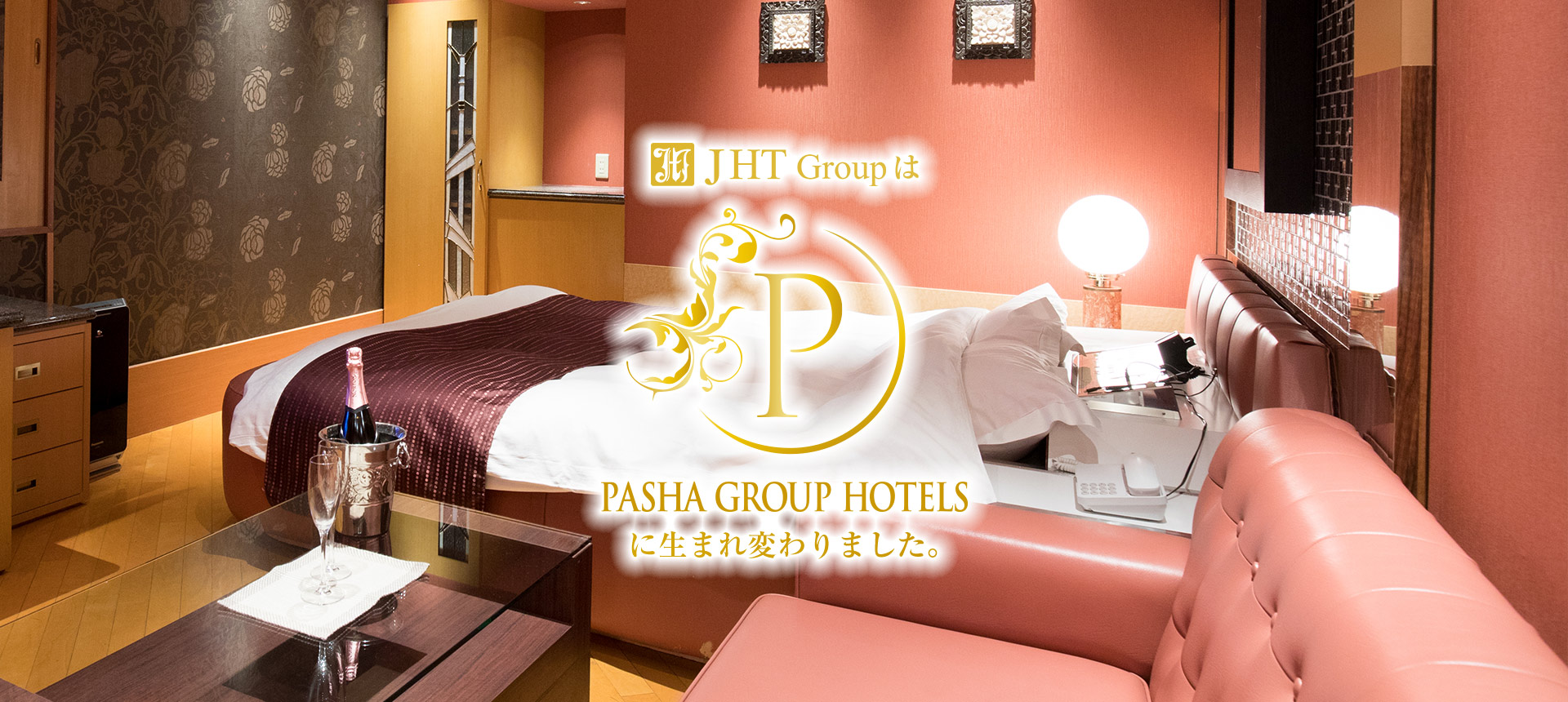 HOTEL VARKIN（ホテルバーキン）池袋西口｜東京・池袋｜オフィシャルサイト