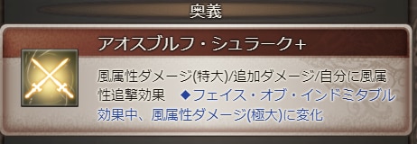 誰かと触れ合う時間が欲しい」 コロナ禍で急増した女性風俗の世界を漫画家・水谷緑が描く理由は