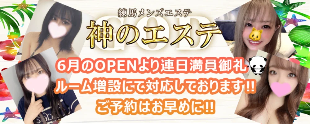 ワンピース」ゾロの愛刀「閻魔」の“鍔”が現実に登場！ 鬼神のごとく重量たっぷり高級感♪ (2024年10月13日) - エキサイトニュース