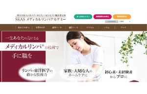 オーケイファンタスティック 池袋店(OK fantastic)のサロン情報 口コミ99件